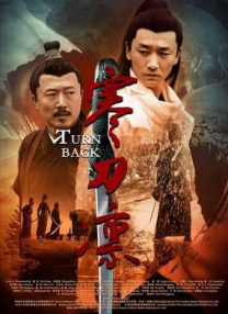 一个清净的地方